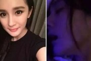 盘点被爆料的女网红视频,盘点被曝光的私密视频事件