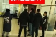 开封殡仪馆爆料事件最新,揭开行业黑幕，家属权益如何保障？