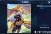 王者39款皮肤爆料最新,华丽盛宴，等你来赏