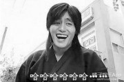 金馆长金馆长在线观看,笑破江湖，在线狂欢