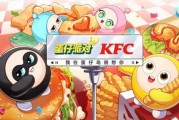 蛋仔派对最新爆料哪里看,揭秘游戏新内容与玩法