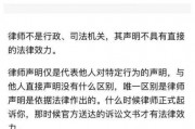 娱乐圈违法最新爆料事件