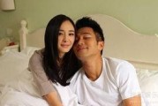 刘恺威邻居爆料杨幂视频,揭秘明星私生活细节