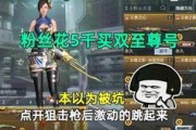 cfm赛季活动最新爆料,惊喜福利与精彩赛事即将来袭！