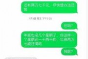 新闻爆料公众号视频下载,视频下载背后的秘密