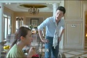 福州渣男爆料新闻视频,视频揭露惊人真相，网友热议不已