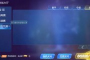 九月最新爆料视频在线观看,视频内容大揭秘，精彩瞬间不容错过！