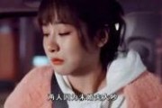 明星最扯的爆料视频,明星最扯爆料视频背后的惊人真相