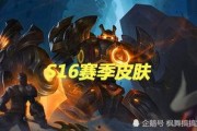 金灿灿最新赛季爆料,揭秘战队新战术与个人成长之路