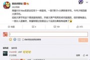 荣耀最新消息爆料,全新旗舰手机即将亮相，性能与设计双升级