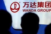 万达裁员爆料视频大全,揭秘视频爆料背后的真相与影响