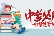 东湖爆料霸凌案件最新消息,受害者发声，警方介入调查”