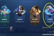 王者传说爆料视频,揭秘神秘英雄背后的传奇故事