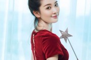 八卦娱乐爆料五个瓜