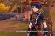 原神散兵爆料最新,神秘背景与独特技能大曝光