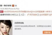 卓伟爆料赵薇新闻,揭秘娱乐圈风云再起