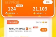 福彩老板爆料视频下载,行业内幕大曝光