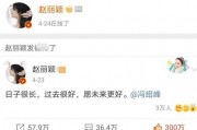 圈内经纪人爆料怎么办理,经纪人爆料，轻松办理的神秘途径大公开