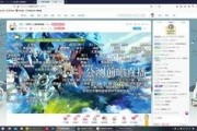 今日爆料新闻讲解内容,事件真相与背后故事