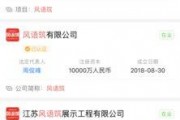 裁员最新爆料信息公布网,最新爆料揭露企业裁员真相