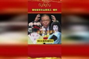 农夫员工爆料视频,揭秘真实工作环境与幕后故事