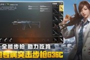 阿贝绝地求生爆料了吗视频,最新视频内容深度解析