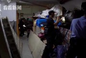 江西失踪案爆料视频大全,揭开神秘失踪背后的真相