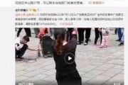 秦锋爆料的视频在线观看,独家内容在线观看解析