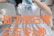 dydy在线观看,探索数字娱乐的无限可能