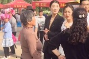 陈亚楠的最新现状爆料,转型成功，生活美满