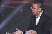 涂磊爆料女主是谁啊视频,视频内容引发热议