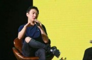 王思聪爆料孙宇晨视频,视频曝光惊人内幕