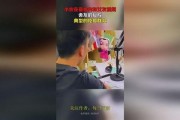 暗恋舍友吃瓜视频大全免费观看