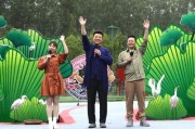 山东煤炭网友爆料视频最新,网友爆料揭示行业变革新篇章