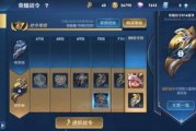 荣耀官方最新爆料,揭秘全新旗舰手机神秘面纱！