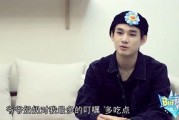 姚琛爆料视频,娱乐圈背后的惊人真相