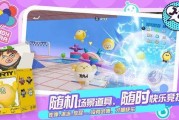 蛋仔爆料动作大全图片视频,动作大全图片视频深度解析
