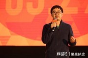 阿里蒋凡最新爆料,阿里内部最新动态与行业洞察深度解析