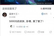 最新无皮村爆料视频大全