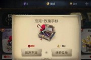 第五人格前瞻最新爆料时间排期,最新爆料时间排期一览
