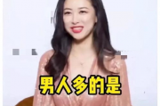 娱乐吃瓜酱be文学女主,娱乐吃瓜酱的be文学女主传奇