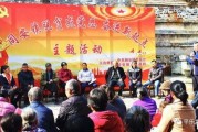 桂林平乐新闻爆料最新,突发事件引发关注，最新进展情况揭晓