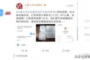 长春打车最新爆料,揭秘价格波动与司机服务真相