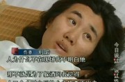 黑仔前女友爆料视频,揭秘昔日恋情内幕
