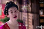 古装网红事件爆料视频,揭秘幕后真相与网络舆论风暴