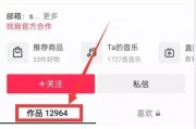 最新爆料热点事件视频播放,视频爆料背后的真相全解析