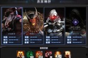 击杀和仇恨最新版本更新爆料,新版本更新爆料，战力升级与仇恨系统革新