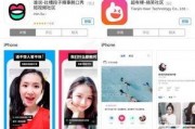 陌陌最新爆料视频在线观看,一窥社交平台背后真相