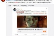 星爷爆料跳槽视频播放下载,视频播放下载背后的故事