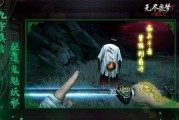 无尽噩梦6最新爆料合集,惊悚揭秘，最新爆料合集深度解析
